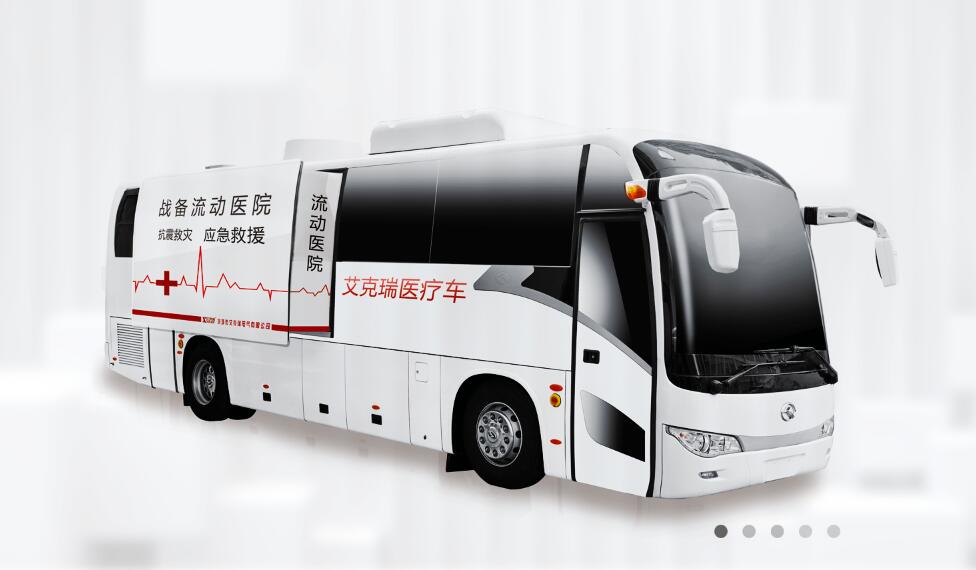廂式X射線機(jī)，廣東省名牌產(chǎn)品，骨密度儀，體檢車，醫(yī)療車，體檢車品牌，骨密度儀品牌，醫(yī)療車品牌，車載X光機(jī)品牌，車載DR，車載X光機(jī)，科室DR，骨密度測(cè)量?jī)x品牌，雙能骨密度儀品牌，骨密度檢測(cè)儀品牌，DR體檢車，X光機(jī)體檢車